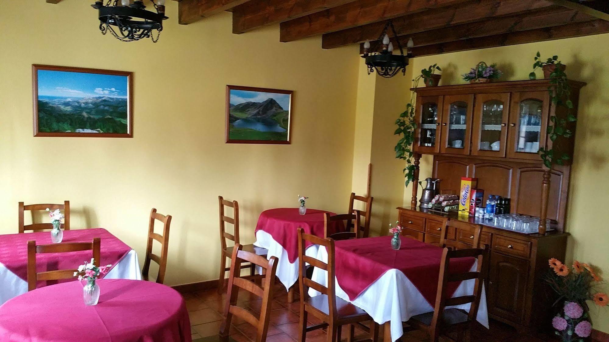 Casa De Aldea El Frade Hotel 2*