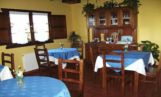 Hotel Casa De Aldea El Frade 2*